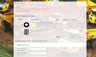 81750-clip-200kb.jpg