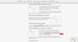 c5ef0-clip-178kb (2).jpg