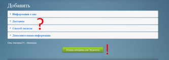 68к.png