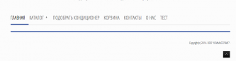 Снимок экрана 2014-08-24 в 1.16.45.png