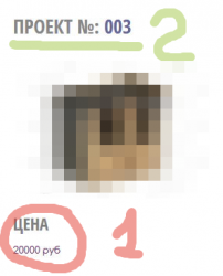 Image20150828033451 (2).png