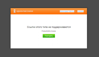 Screenshot_1.png