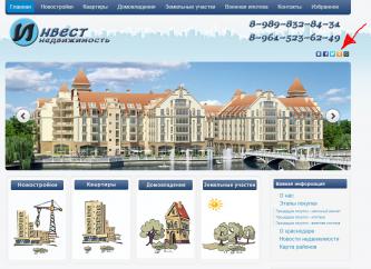 Screenshot_3.jpg