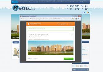 Screenshot_4.jpg