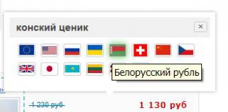 Новый рисунок.jpg.jpg
