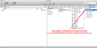 skweb.by 2013-09-11 09-49-03.png