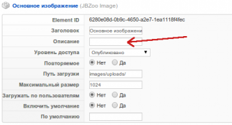 Screenshot.png