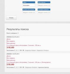 Без имени-2.jpg