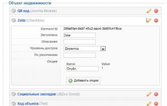 Без имени-3.jpg