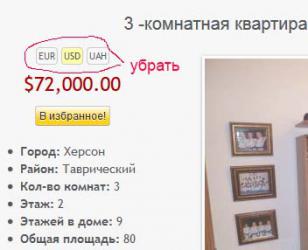 Без имени-1.jpg