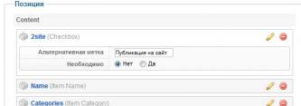 Без имени-4.jpg