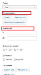 кадр_3.jpg