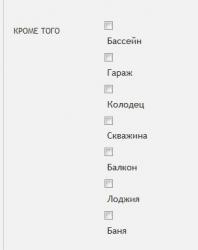 кадр.jpg