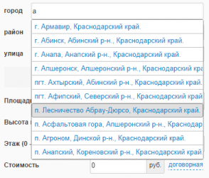 Безымян2.png