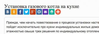 screenshot 2015-09-16 в 14.07.27.jpg