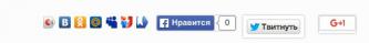screenshot 2015-09-15 в 11.10.20.jpg