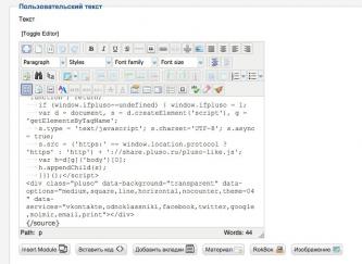 screenshot 2015-09-16 в 14.05.39.jpg