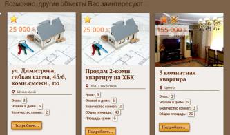 screenshot 2015-09-22 08.32.02.jpg