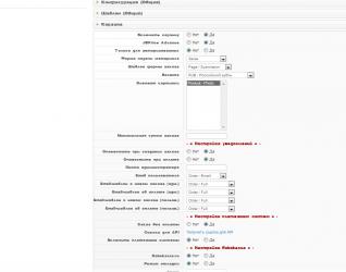 04-10-2013 17-04-07.jpg