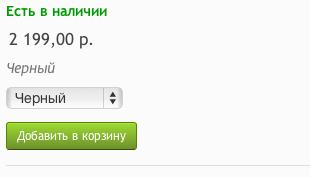 Screen shot 2013-10-10 at 4.20.17 PM.png