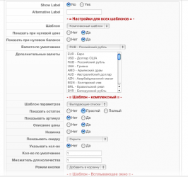 Screen shot 2013-10-13 at 1.11.18 PM.png
