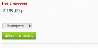 Screen shot 2013-10-10 at 4.20.06 PM.png