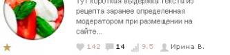 скрин.jpg