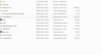 Снимок пхп.PNG