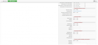 2015-10-07 09-05-13 ООО - Панель управления – Yandex.png