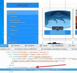 screenshot 2015-10-04 10.48.07.jpg