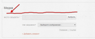 screenshot-olsiti.com.ua 2014-11-22 02-48-50.png