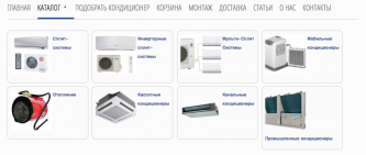 Снимок экрана 2014-11-21 в 17.24.18.png