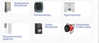 Снимок экрана 2014-11-21 в 17.23.55.png