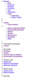 Снимок экрана 2015-11-03 в 11.09.14.png