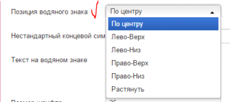 Снимок11.PNG