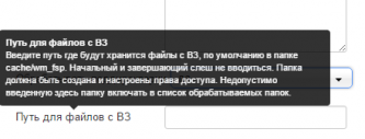 Снимок8.PNG