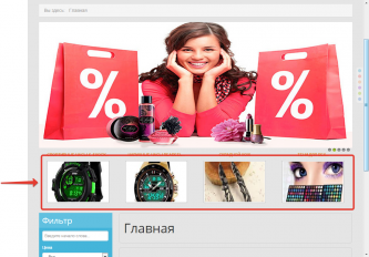 2015-11-06 23-50-07 Скриншот экрана.png