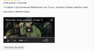 rol2.png