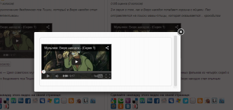 rol3.png