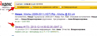 52b7fe4d888b9d0ed0dfea93.png