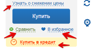 52a768a6888b9d1608007881.png