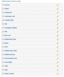 screenshot_ 2013-12-02 19.00.15.jpg