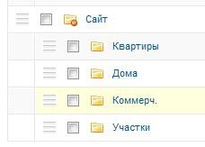 screenshot_ 2013-12-02 12.17.14.jpg
