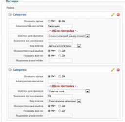 screenshot_ 2013-12-02 12.13.33.jpg