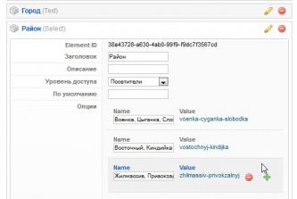 screenshot_ 2013-12-10 20.11.41.jpg