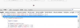 pagination.jpg