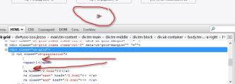 pagination2.jpg