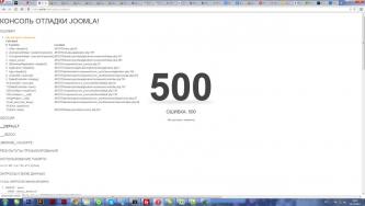 500.jpg