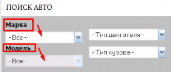 Screenshot_8.png