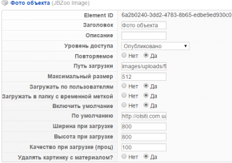 screenshot-olsiti.com.ua 2014-12-04 13-26-04.png